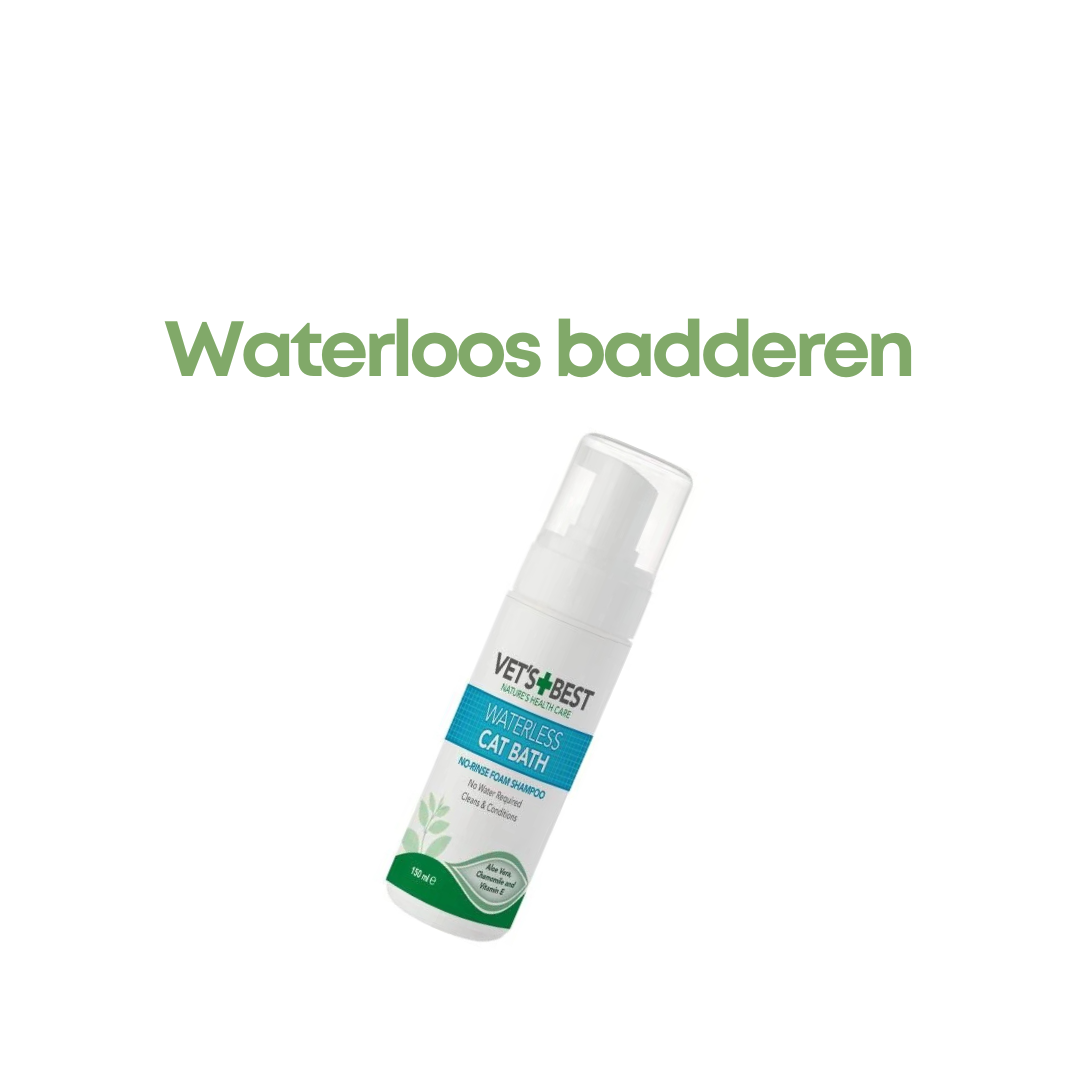 Vet's Best Waterloos Kat Bad